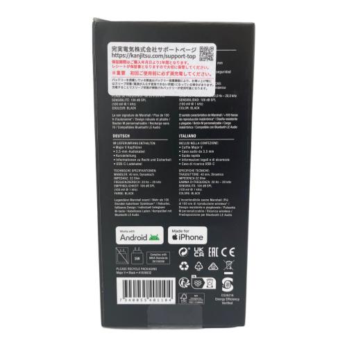 Marshall (マーシャル) MAJOR5 7340055401104