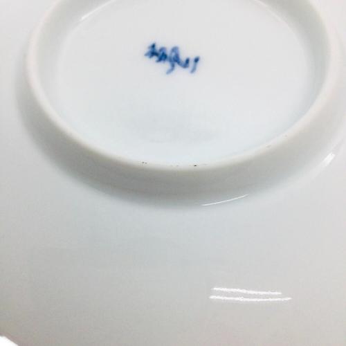 白磁笹彫文 (ハクジササチョウモン) 珈琲碗 井上萬二