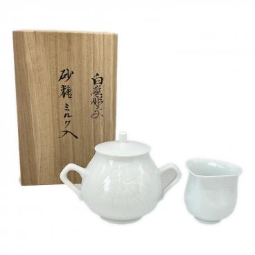 白磁彫文 (ハクジチョウモン) 菓子鉢 木箱 井上萬二｜トレファクONLINE