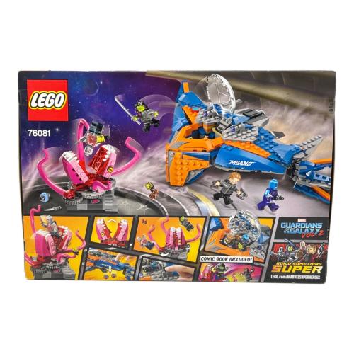 LEGO (レゴ) レゴブロック 宇宙船ミラノvsアビリスク 76081