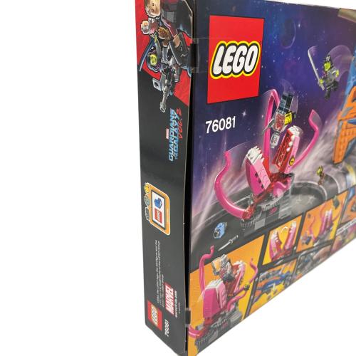 LEGO (レゴ) レゴブロック 宇宙船ミラノvsアビリスク 76081