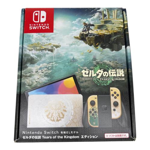 Nintendo (ニンテンドー) Nintendo Switch(有機ELモデル) HEG-S-KDAAA ゼルダの伝説 ティアーズ オブ ザ キングダムエディション