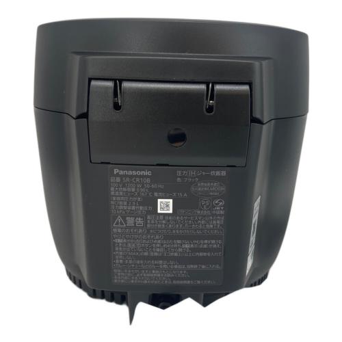 Panasonic (パナソニック) 圧力IH炊飯ジャー SR-CR10B 2025年製 5合