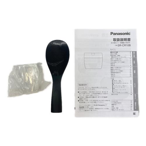 Panasonic (パナソニック) 圧力IH炊飯ジャー SR-CR10B 2025年製 5合