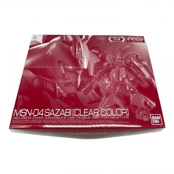 BANDAI (バンダイ) ガンプラ サザビー クリアカラーVer. 5055416 限定品