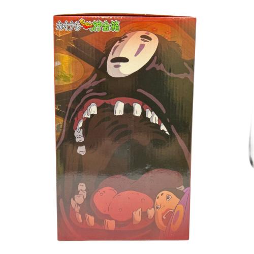 カオナシむしゃむしゃ貯金箱 箱有