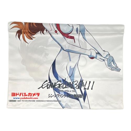 シン・エヴァンゲリオン タペストリ- ヨドバシ限定 特典 アスカ