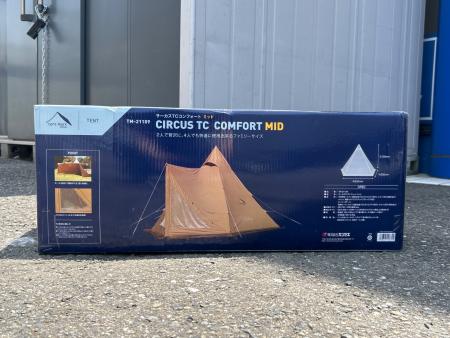 tentmark DESIGNS (テンマクデザイン) モノポールテント TM