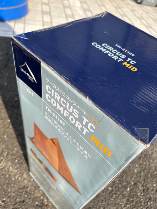 tentmark DESIGNS (テンマクデザイン) モノポールテント TM-21109 サーカスTC コンフォート ミッド 2-4人