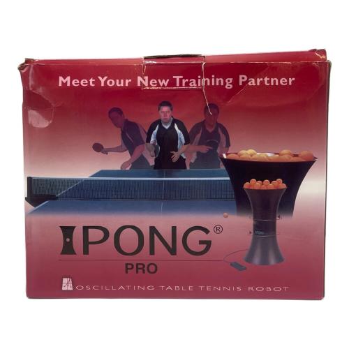 iPONG (アイポング) 卓球練習ロボット IPong pro