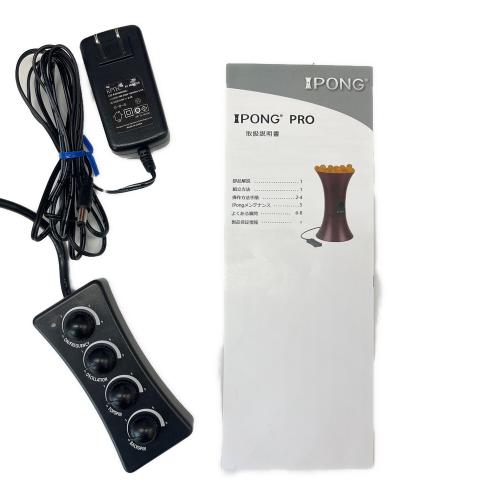 iPONG (アイポング) 卓球練習ロボット IPong pro