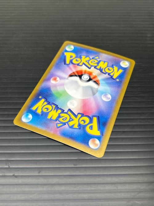 ポケモンカード ゲッコウガex 090/066 SAR