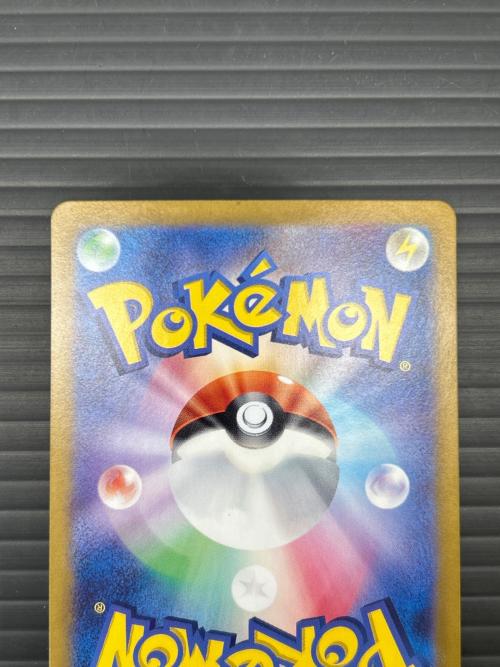 ポケモンカード ゲッコウガex 090/066 SAR