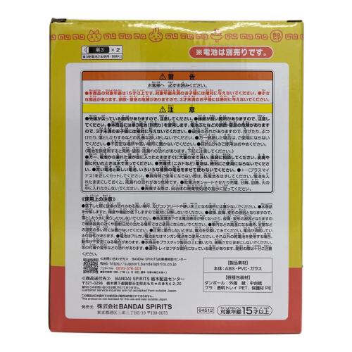 ちいかわ (チイカワ) フィギュア A賞 一緒にいただきます♪ヌードルタイマー 一番くじ
