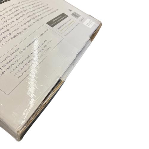 GOKUMIN (ゴクミン) マットレス GMMS-01 プレミアムグランマットレス 三つ折り