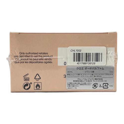 Chloe (クロエ) オードパルファム 30ml