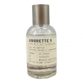 LE LABO (ル ラボ) オードパルファム AMBRETTE 9 50ml 残量80%-99%