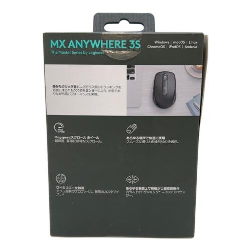LOGICOOL (ロジクール) マウス MX Anywhere 3S MX1800GR グラファイト