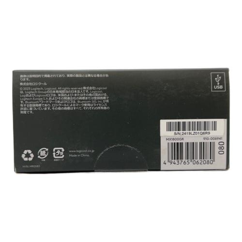 LOGICOOL (ロジクール) マウス MX Anywhere 3S MX1800GR グラファイト