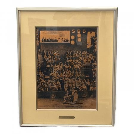 アートエッチング 長島茂雄 天覧ホームラン 作画・坂田啓｜トレファク
