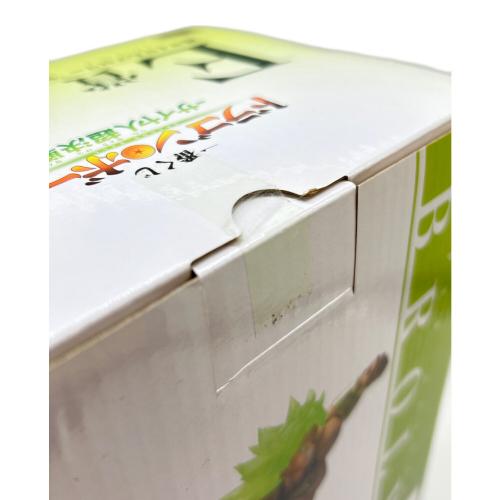 フィギュア 一番くじ ドラゴンボール -サイヤ人超決戦- E賞 超サイヤ人ブロリー’93