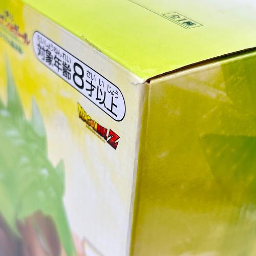 フィギュア 一番くじ ドラゴンボール -サイヤ人超決戦- E賞 超サイヤ人ブロリー’93