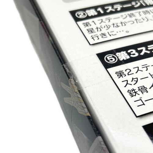 BANDAI (バンダイ) 一番くじ 鬮奈落録カイジ A賞 奈落っ！破滅っ！谷底っ！ボードゲーム 未開封品