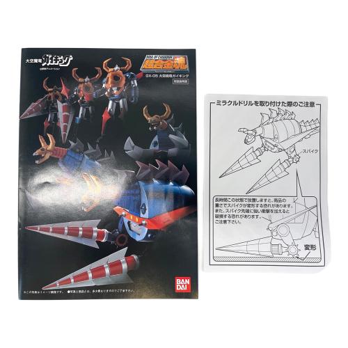 BANDAI (バンダイ) フィギュア 大空魔竜ガイキング 超合金魂 GX-05