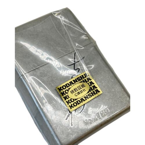 あしたのジョー (アシタノジョー) ZIPPO 力石VS矢吹