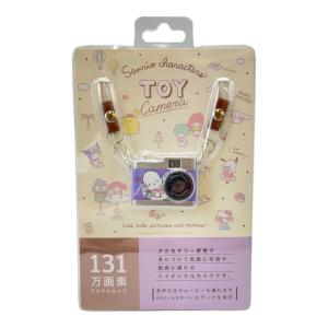 Sanrio (サンリオ) トイカメラ DSC-PIENI ポチャッコ