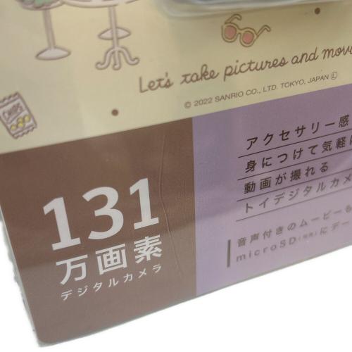 Sanrio (サンリオ) トイカメラ DSC-PIENI ポチャッコ