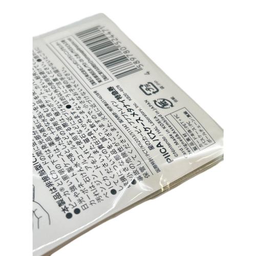 星のカービィ (ホシノカービィ) キャラクターグッズ メタナイ特急券 PIICAパスケース