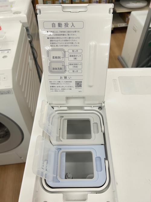 SHARP (シャープ) ドラム式洗濯乾燥機 ES-X11B-SL 2024年製