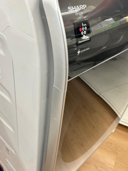 SHARP (シャープ) ドラム式洗濯乾燥機 ES-X11B-SL 2024年製