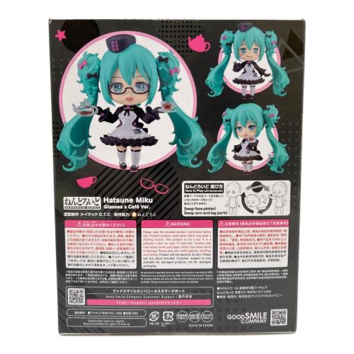 フィギュア 初音ミク めがね×カフェVER. ねんどろいど A賞