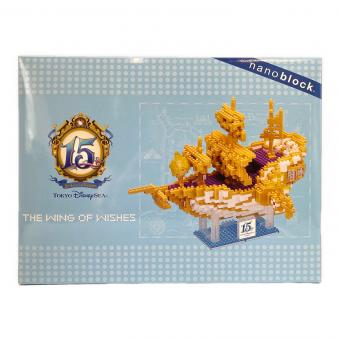 Disney(TOKYO Disney SEA) (ディズニー トーキョーディズニーシー) ナノブロック THE WING OF WISHES 15周年