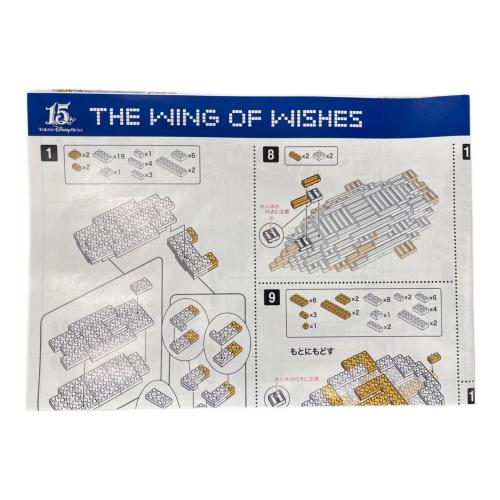 Disney(TOKYO Disney SEA) (ディズニー トーキョーディズニーシー