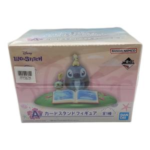 リロ＆スティッチ A賞 カードスタンドフィギュア フィギュア