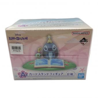 リロ＆スティッチ A賞 カードスタンドフィギュア フィギュア