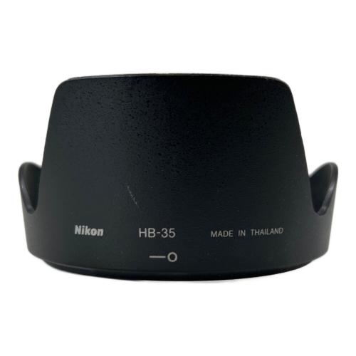 Nikon (ニコン) ズームレンズ AF-S DX NIKKOR