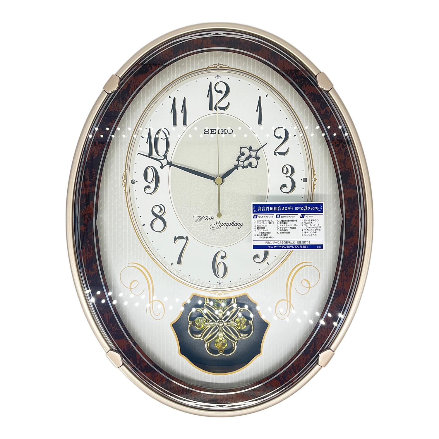 【新品未使用品】SEIKO 掛け時計　電波クロック　AM259B SEIKO (セイコー) 掛時計 AM259B｜トレファクONLINE