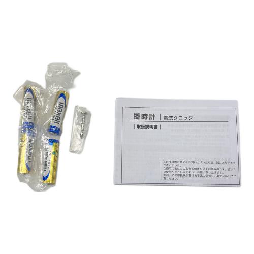 SEIKO (セイコー) 掛時計 AM259B