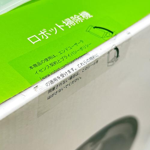 iRobot (アイロボット) ロボットクリーナー ルンバi2 i215860 2022年モデル 程度S(未使用品) 純正バッテリー 未使用品