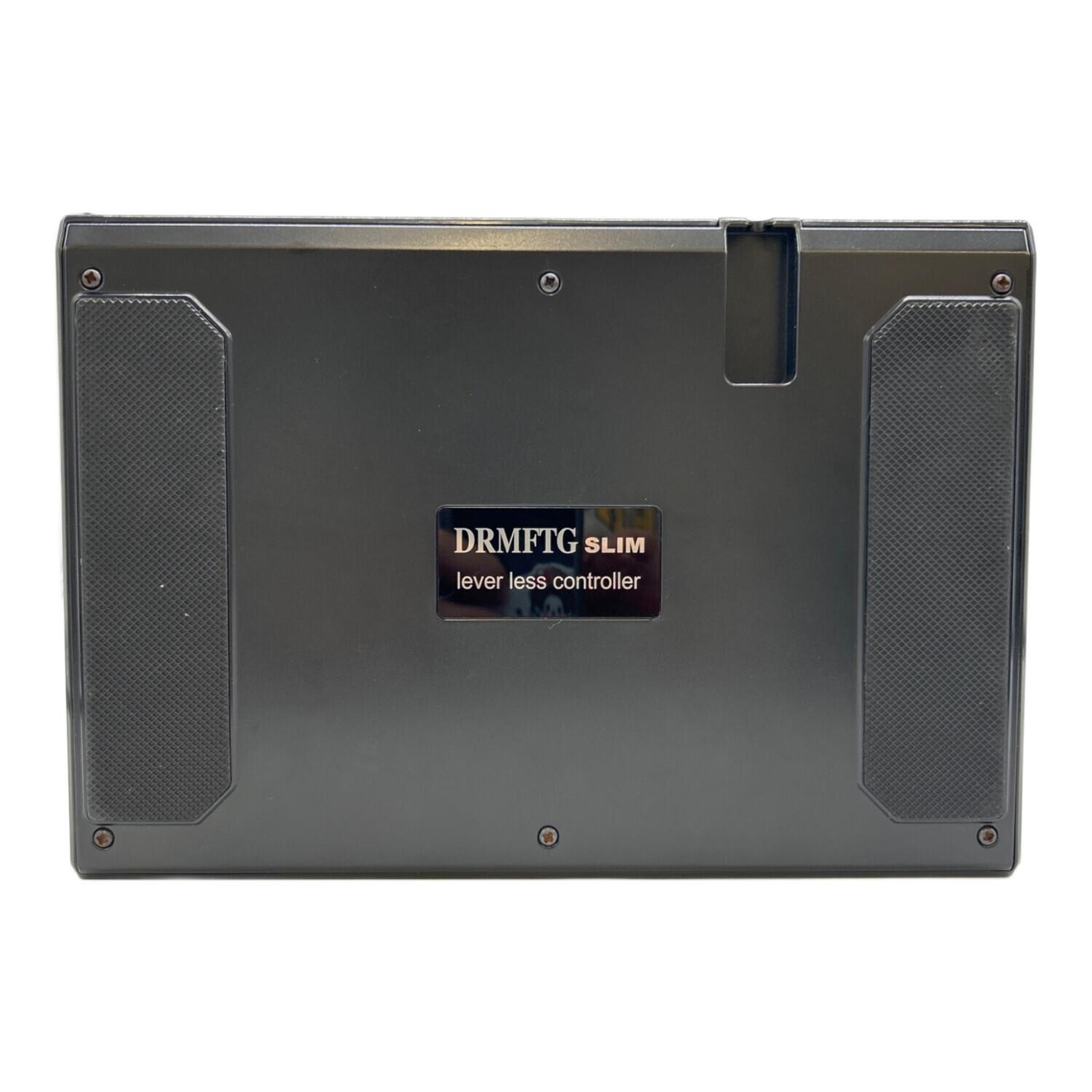 DRMFIG レバーレスコントローラ DRMFTG SLIM｜トレファクONLINE