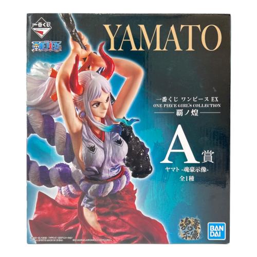 ONE PIECE (ワンピース) フィギュア A賞 ヤマト-魂豪示像- 一番くじ