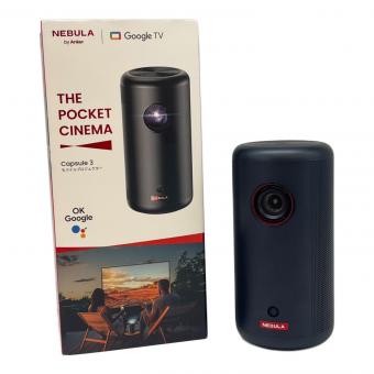 nebula (ネビュラ) モバイルプロジェクター Capsule 3 D2425N11 2024年発売モデル フルHD GoogleTV D2425F322514072F