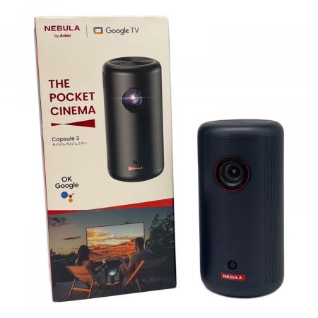 新品 モバイルプロジェクター Nebula Capsule 3 D2425N11 nebula (ネビュラ) モバイルプロジェクター Capsule 3 D2425N11