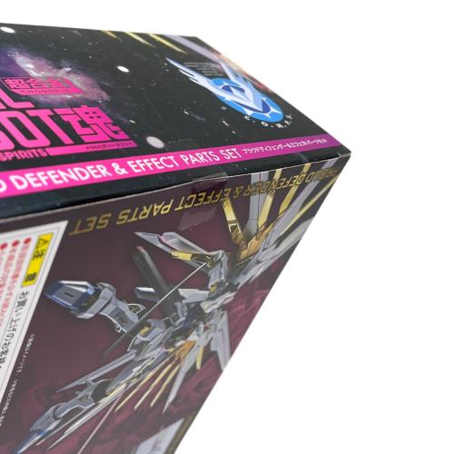 BANDAI (バンダイ) ガンプラ プラウドディフェンダー＆エフェクトパーツセット METAL ROBOT魂 魂ウェブ商店限定