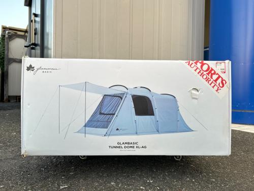 LOGOS (ロゴス) トンネルドーム XL-AG 71805023 グランベーシック