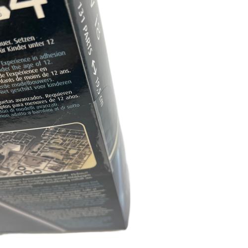 Revell (レベル) プラモデル BMW i8 07670